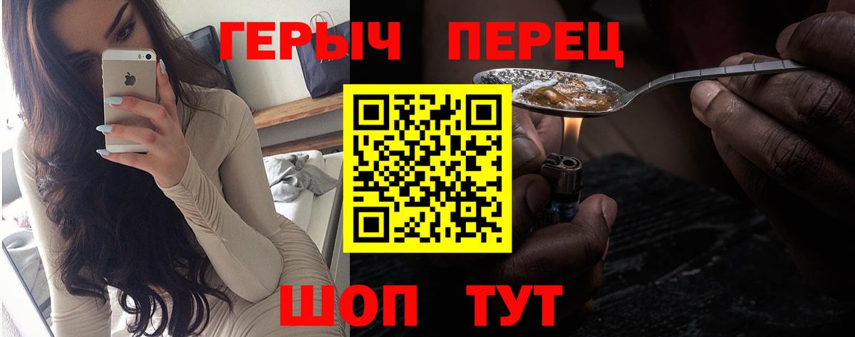 ТГК  Бошки Шишки  Нефтекумск  Alpha PVP СОЛЬ   Гашиш  Мефедрон   Амфетамин   Вход с VPN 