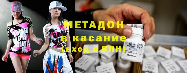 гашиш Аркадак