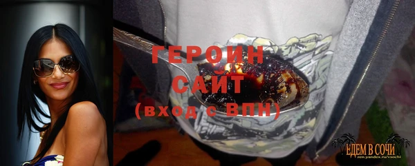 мефедрон VHQ Баксан