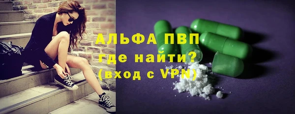 гашиш Аркадак