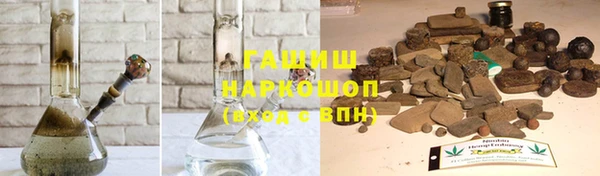 меф Балабаново