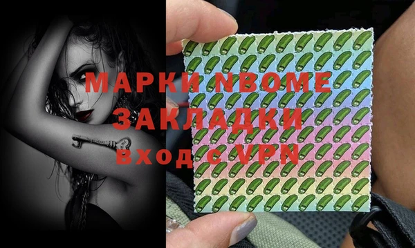 СК Алексеевка