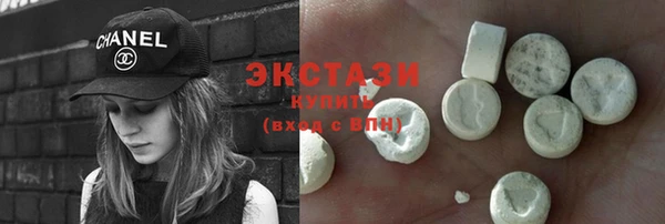 меф Балабаново