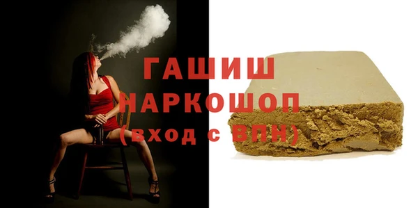 меф Балабаново