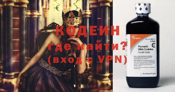 меф Балабаново