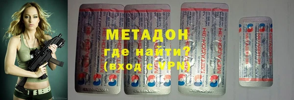 гашиш Аркадак