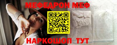 МДПВ Заводоуковск
