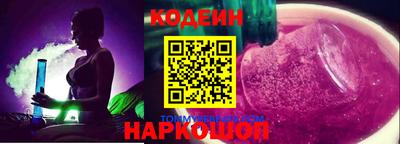прущий лед Заволжье