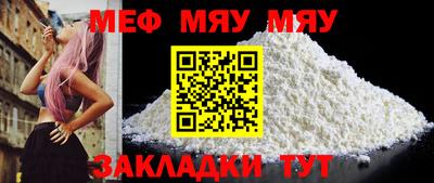 прущий лед Заволжье