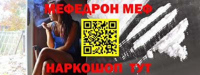 прущий лед Заволжье