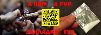 МДПВ Заводоуковск
