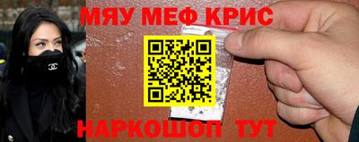 МДПВ Заводоуковск