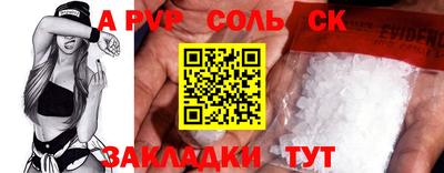 МДПВ Заводоуковск