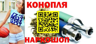 прущий лед Заволжье
