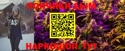 mix Обь