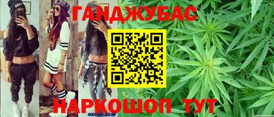 хмурый Обнинск