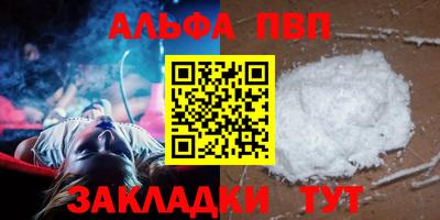 МДПВ Заводоуковск