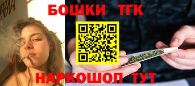 соль курить ск Жуковский