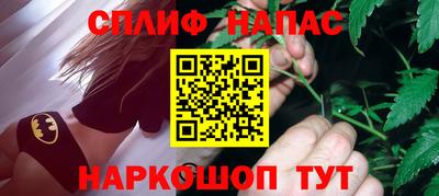 прущий лед Заволжье