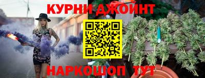 прущий лед Заволжье