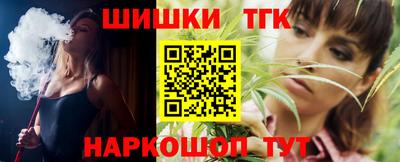 прущий лед Заволжье