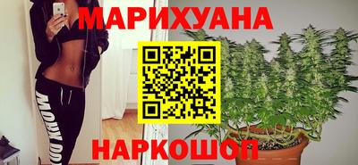 соль курить ск Жуковский