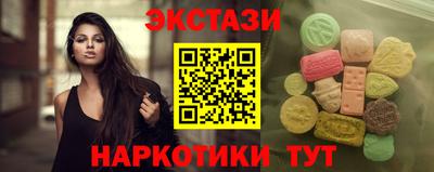 МДПВ Заводоуковск
