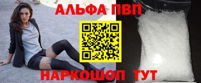 прущий лед Заволжье
