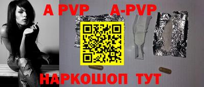 прущий лед Заволжье