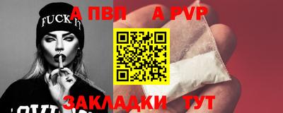 МДПВ Заводоуковск
