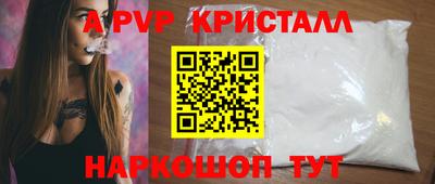 МДПВ Заводоуковск