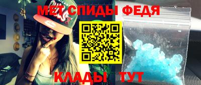 МДПВ Заводоуковск