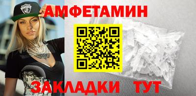 прущий лед Заволжье