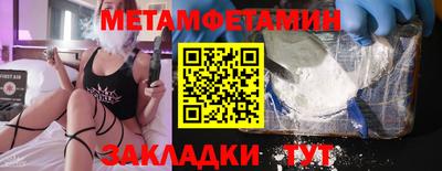 прущий лед Заволжье