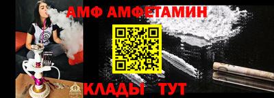 прущий лед Заволжье