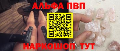 прущий лед Заволжье