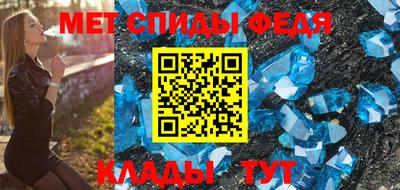 соль курить ск Жуковский
