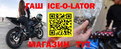 МДПВ Заводоуковск