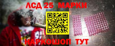 прущий лед Заволжье