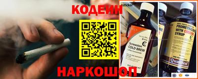 соль курить ск Жуковский