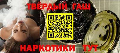МДПВ Заводоуковск
