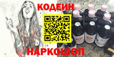 прущий лед Заволжье