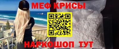 прущий лед Заволжье