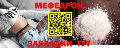 МДПВ Заводоуковск
