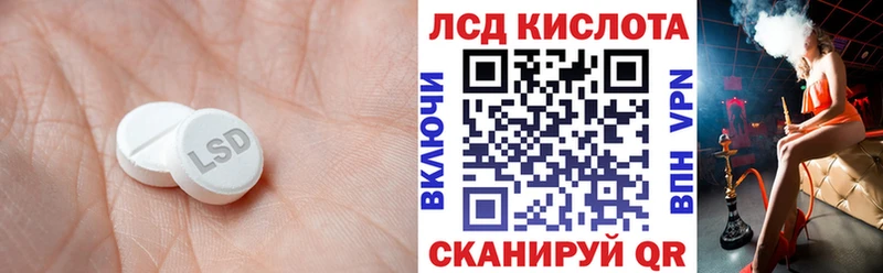 OMG ССЫЛКА  Нефтекумск  ЛСД экстази кислота 
